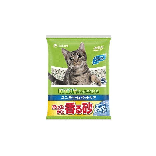 ユニチャームペットケア オシッコのあとに香る砂 せっけんの香り 5L【sg】