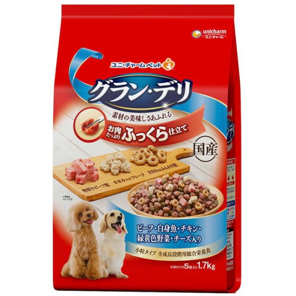 グラン・デリ ふっくら仕立て ビーフ・白身魚・チキン・緑黄色野菜・チーズ・角切りビーフ粒入り 1.7...