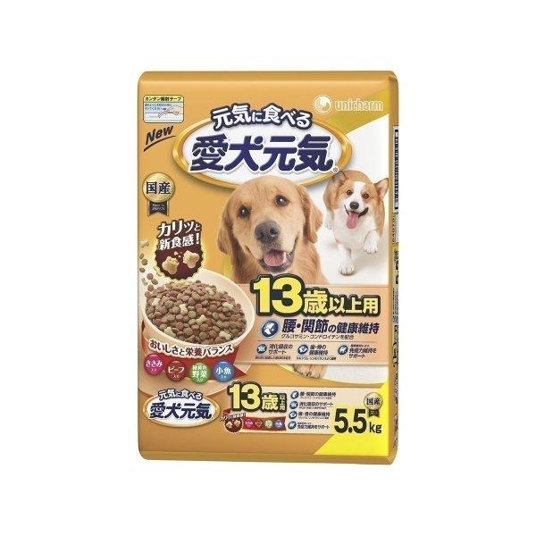 愛犬元気 13歳以上用5．5kg