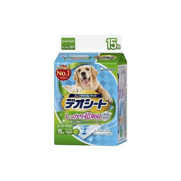 デオシート 超吸収無香消臭スーパーワイド15枚