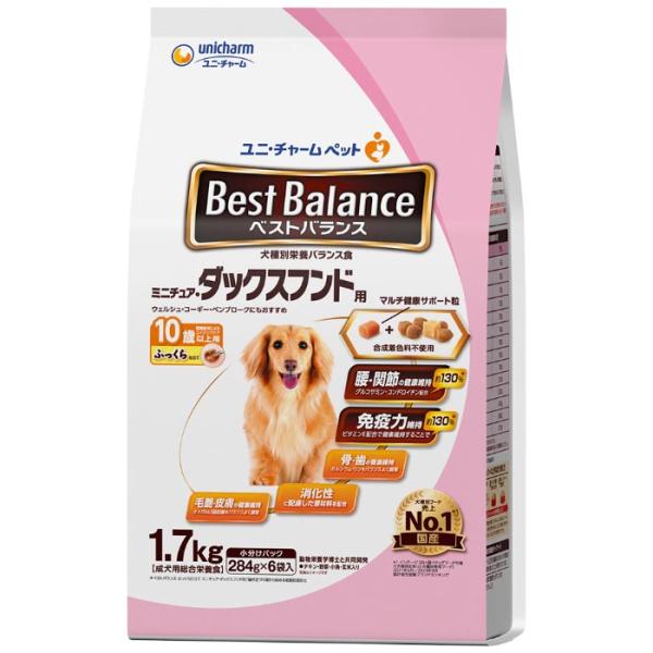 ベストバランス ふっくら仕立て ミニチュア・ダックスフンド用 10歳以上用 1.7kg