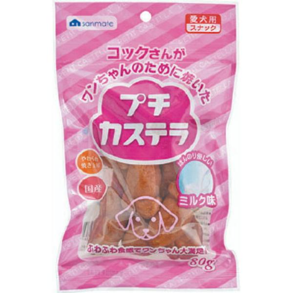 プチ カステラ ミルク味 80g