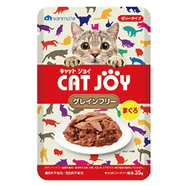 CAT JOY パウチ グレインフリー まぐろ 35g