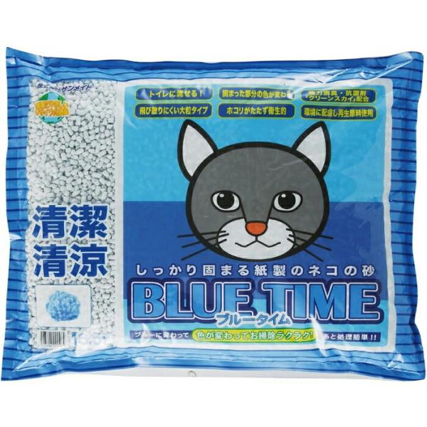 ブルータイム 12L