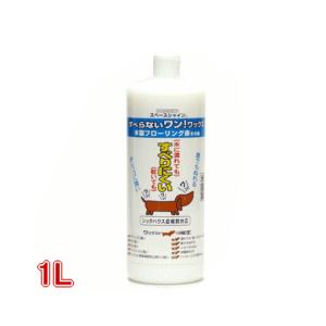 Aliel＆C（アリールアンドシー） ナチュラルエイジングケア ノン