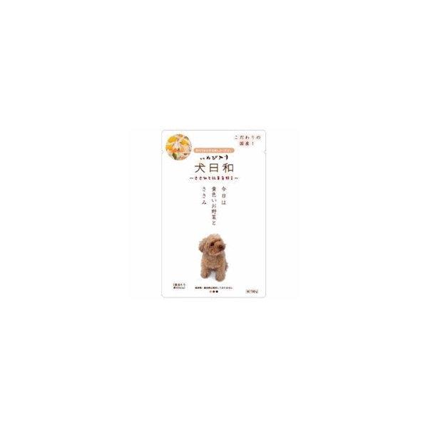 犬日和レトルト ささみと野菜 80ｇ
