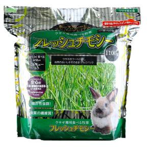American Pet APD（アメリカンペットダイナー） チモシーゴールドヘイ