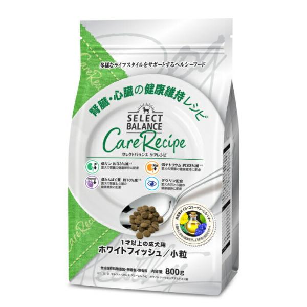 セレクトバランス ケアレシピ ホワイトフィッシュ 小粒 腎臓・心臓の健康維持レシピ 1才以上の成犬用...