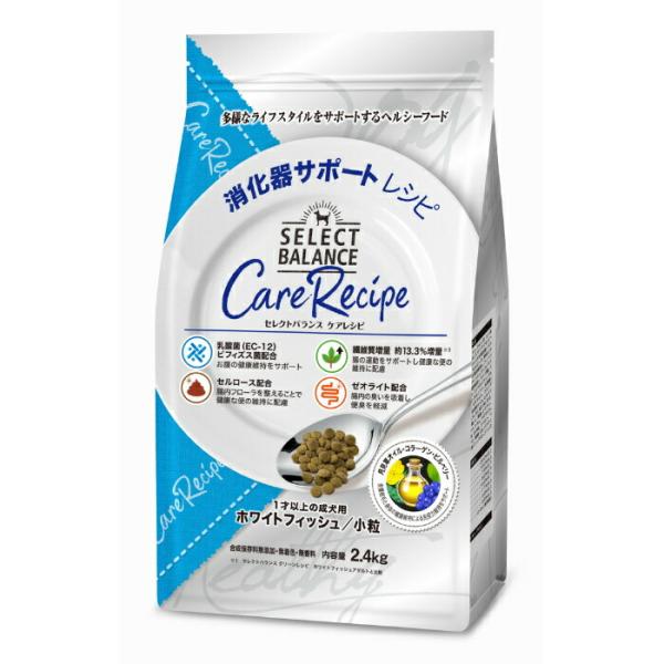 セレクトバランス ケアレシピ ホワイトフィッシュ 小粒 消化器サポートレシピ 1才以上の成犬用 2....