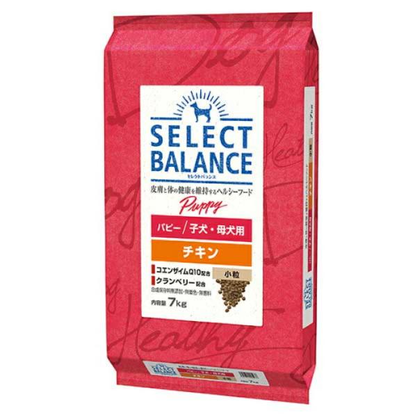 セレクトバランス パピー チキン 小粒 子犬・母犬用 7kg【着後レビューで500円クーポンGET！...