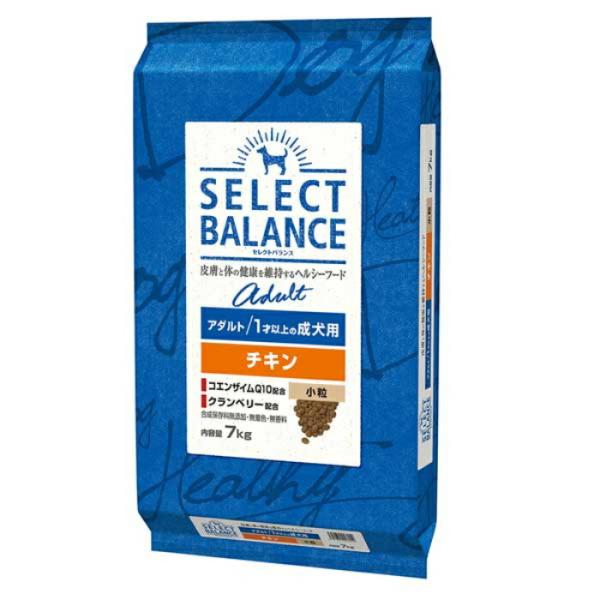 セレクトバランス アダルト チキン 小粒 1才以上の成犬用 7kg【着後レビューで500円クーポンG...