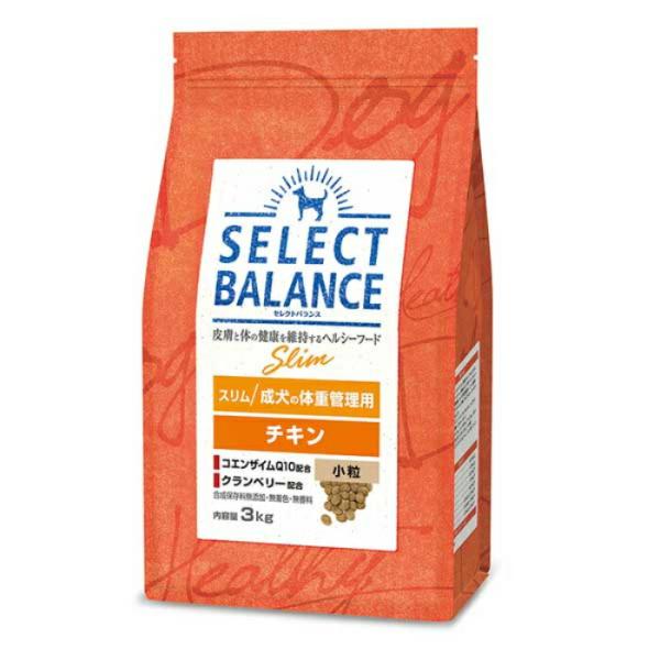 セレクトバランス スリム チキン 小粒 成犬の体重管理用 3kg【着後レビューで500円クーポンGE...