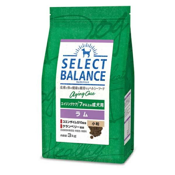 セレクトバランス エイジングケア ラム 小粒 ７才以上の成犬用 3kg【着後レビューで500円クーポ...