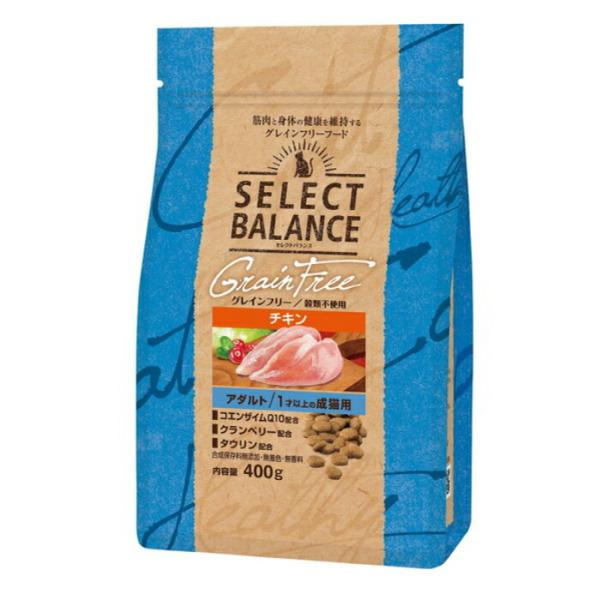 セレクトバランス グレインフリー 猫アダルト チキン 400g
