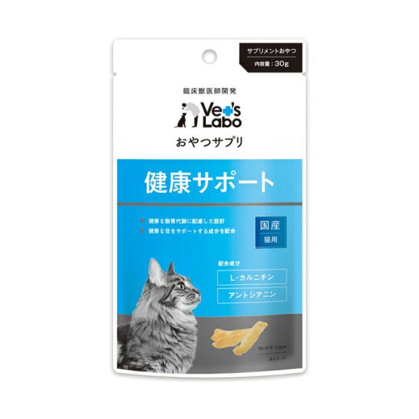 Vet's Labo（ベッツ ラボ） おやつサプリ 猫用 健康サポート 30g