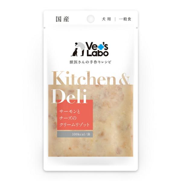 Kitchen &amp; Deli（キッチン&amp;デリ） サーモンとチーズのクリームリゾット 80g