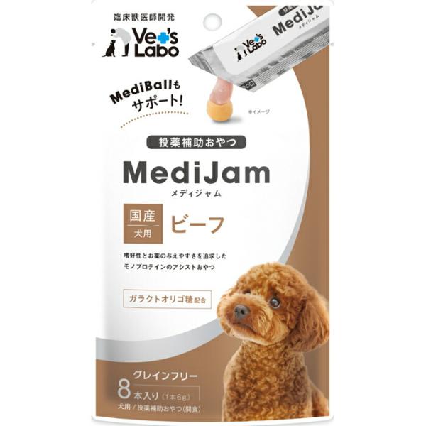 メディジャム 犬用 ビーフ 48g