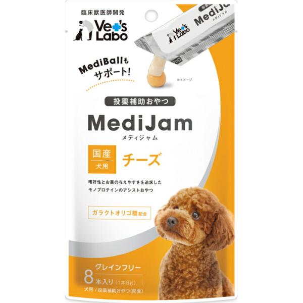 メディジャム 犬用 チーズ 48g
