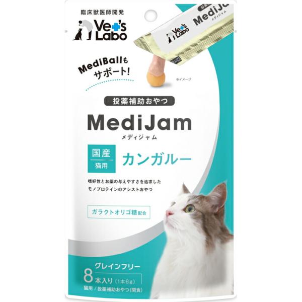 メディジャム 猫用 カンガルー 48g