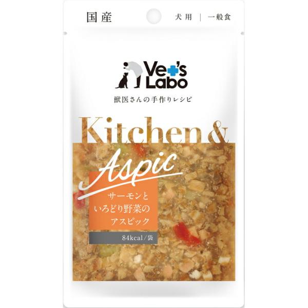 Kitchen &amp; Aspic（キッチン&amp;アスピック） サーモンといろどり野菜のアスピック 80g