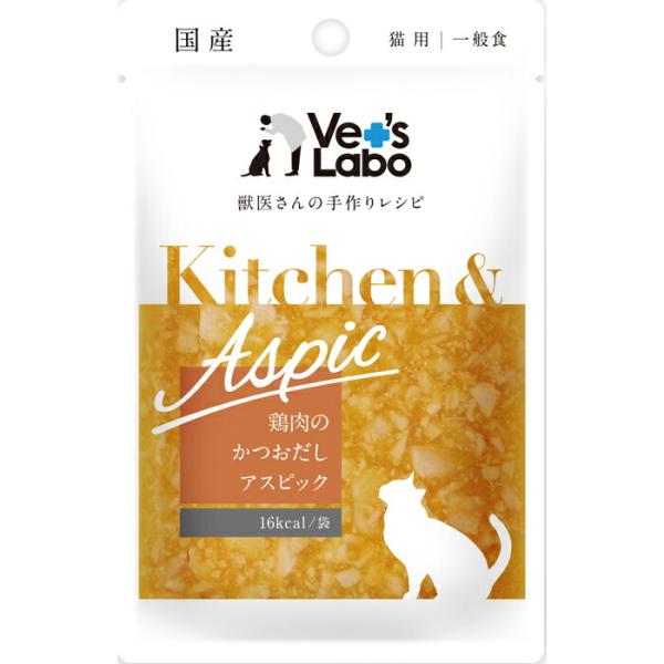 Kitchen &amp; Aspic（キッチン&amp;アスピック） 鶏肉のかつおだしアスピック 40g