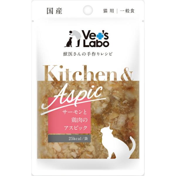 Kitchen &amp; Aspic（キッチン&amp;アスピック） サーモンと鶏肉のアスピック 40g