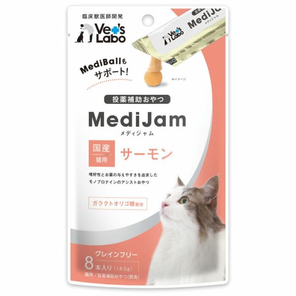 メディジャム 猫用 サーモン 6g×8本入