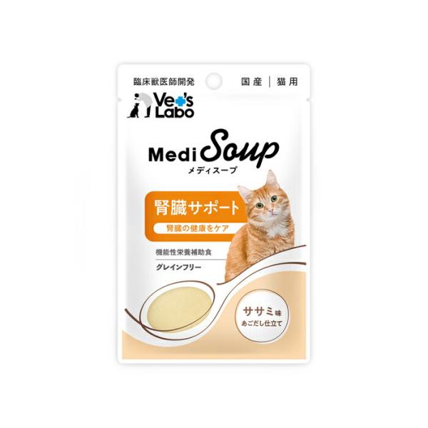 メディスープ 猫用 腎臓サポート ササミ味 あごだし仕立て 40g