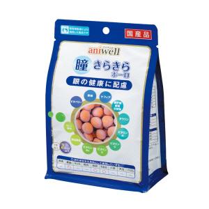 三晃商会 広葉樹マット業務用（約13.6kg） （滞留してないので湿気てい