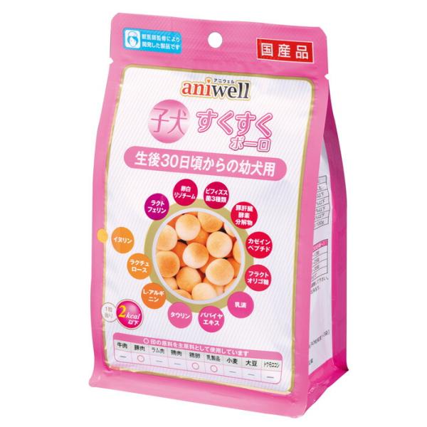 aniwell 子犬すくすくボーロ 60g