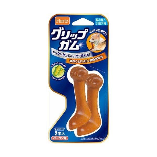 ハーツ グリップガム超小型−小型犬用 2本