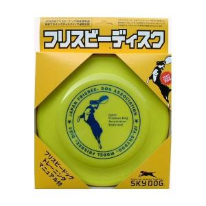 スカイドッグフリスビーディスク 白 ( Lサイズ )/ スカイドッグ : 爽快