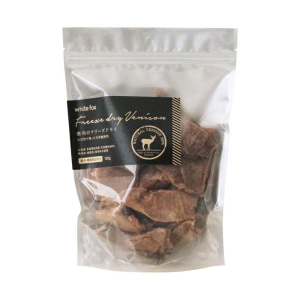 【選べるおまけ付】ホワイトフォックス 犬猫用 鹿肉フリーズドライ 120g【着後レビューで100円ク...