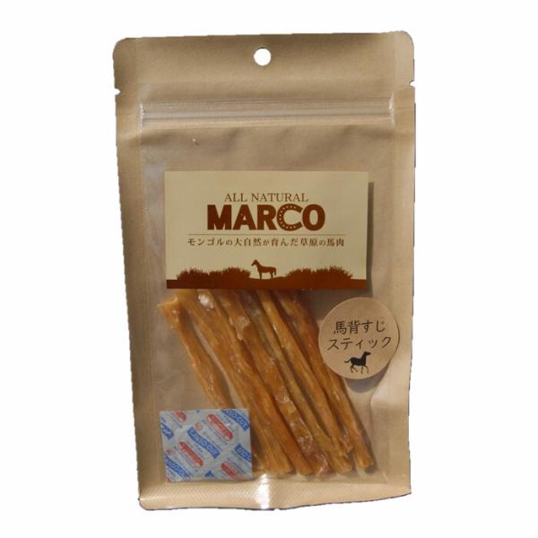 MARCO（マルコ） 馬 背筋 スティック 犬用 40g