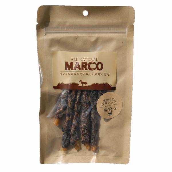 MARCO（マルコ） 馬 背筋 スティック 馬肉巻 犬用 40g