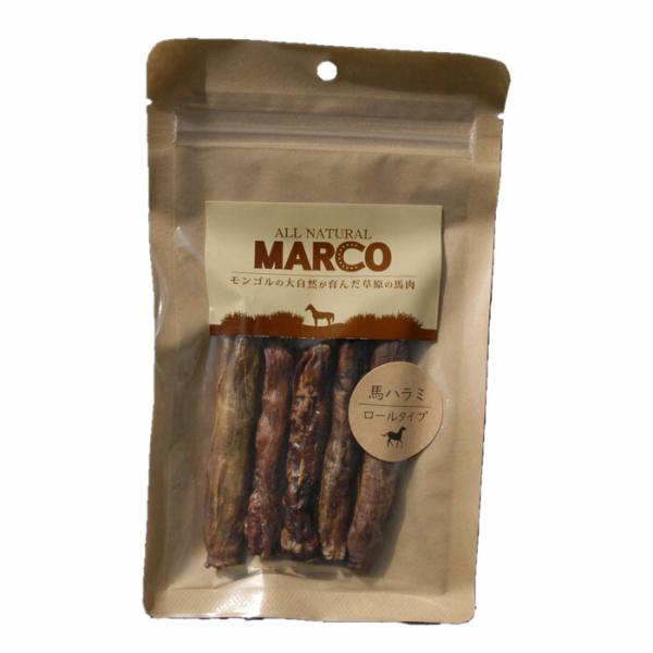MARCO（マルコ） 馬 ハラミ ロールタイプ 犬用 40g