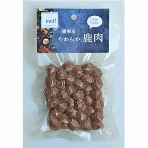 【毎週入荷の新鮮在庫】mot!（モット！） やわらか 鹿肉 ミートボール 犬用 60g