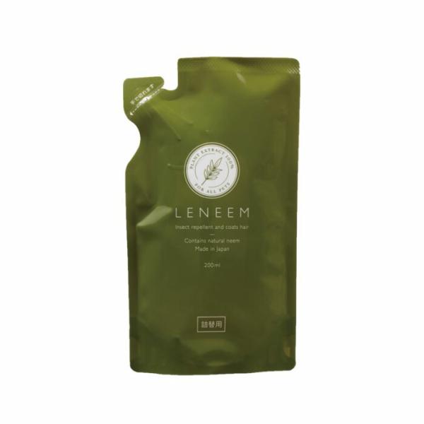 LENEEM（レニーム） スプレー 詰替タイプ 200ml