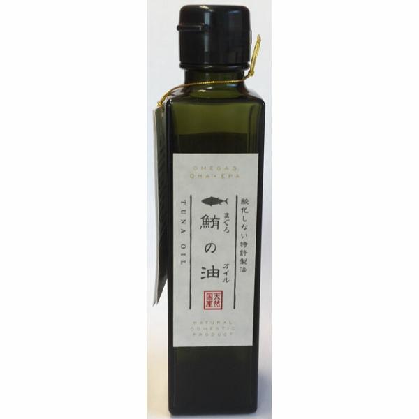 酸化しない特許製法 鮪の油 犬猫用 120ml