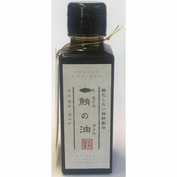 酸化しない特許製法 鮪の油 犬猫用 80ml