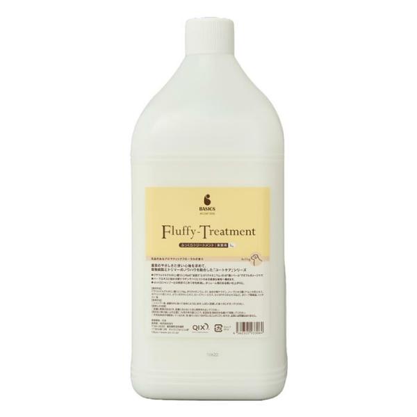 BASICS AFLOAT（ベイシクス アフロート）DOG ふっくらトリートメント 業務用 3kg