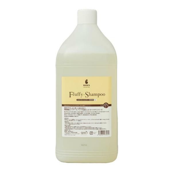 BASICS AFLOAT（ベイシクス アフロート）DOG ふっくらシャンプー 業務用 3L