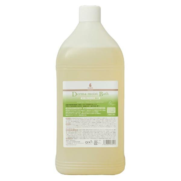 BASICS DermCare（ベイシクス ダーマケア）ダーマモイストバス 犬猫用 業務用 3L