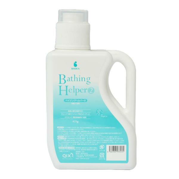 BASICS（ベイシクス）ベイジング ヘルパー2 犬用 825g