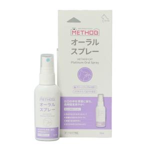 METHOD(メソッド)Cat プラチナ オーラ...の商品画像