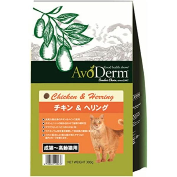 アボ・ダーム キャットフード チキン&amp;ヘリング 300g【kp】
