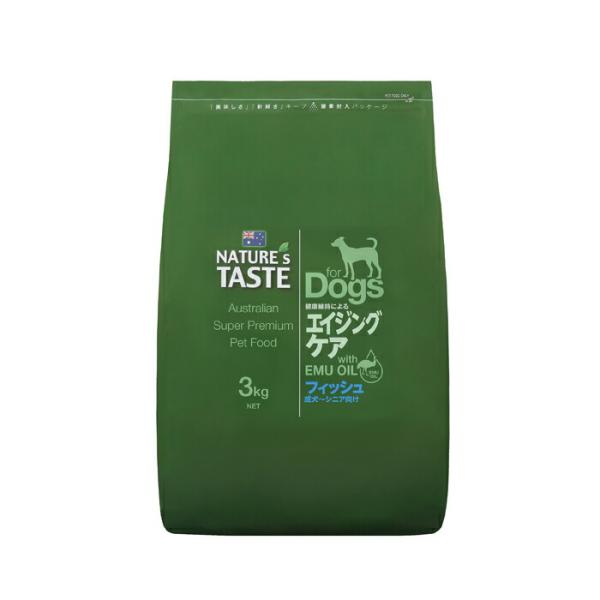ネイチャーズテイスト（Nature's Taste） 犬用 エイジングケア フィッシュ 3.0kg