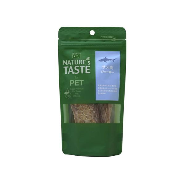 ネイチャーズテイスト（Nature's Taste） トリーツ 犬猫用 サメ肉 ジャーキー 30g【...