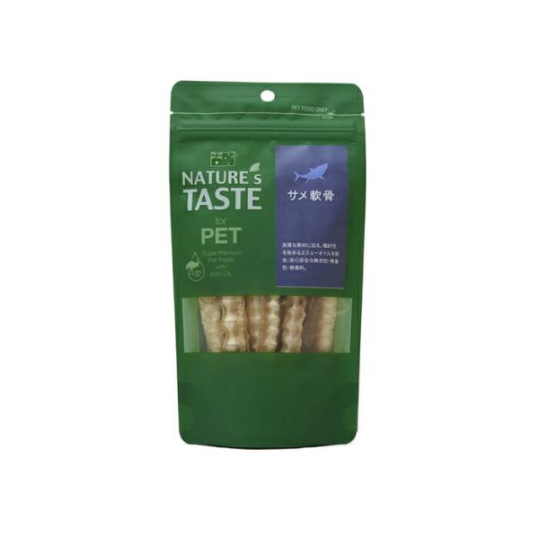 ネイチャーズテイスト（Nature's Taste） トリーツ 犬猫用 サメ軟骨 30g【tt】