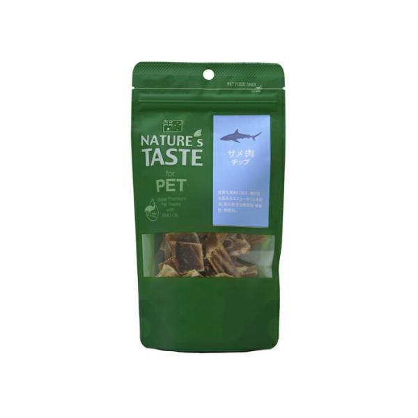 ネイチャーズテイスト（Nature's Taste） トリーツ 犬猫用 サメ肉 チップ 30g【tt...
